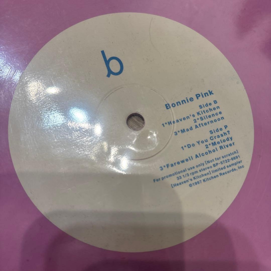 Japanese Music Bonnie Pink Heaven'S Kitchen