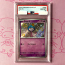 Pokemon Card Game Psa10 S