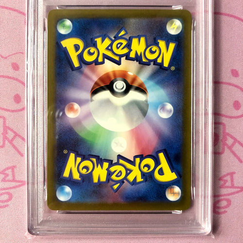 Pokemon Card Game Psa10 S