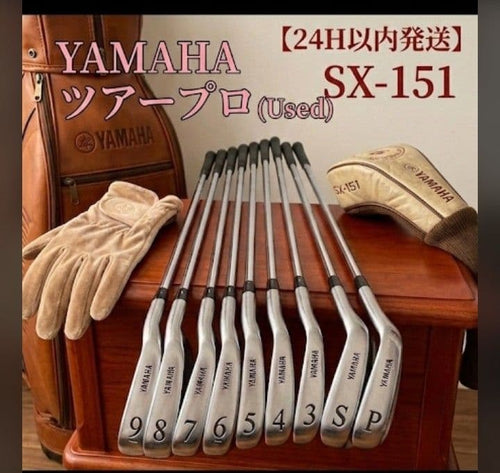 Yamaha Iron Sets Tour Pro Sx-151