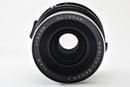Mamiya Lens (Single Focus) Rb Sekor C F3.8 #2352