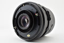 Mamiya Lens (Single Focus) Rb Sekor C F3.8 #2352