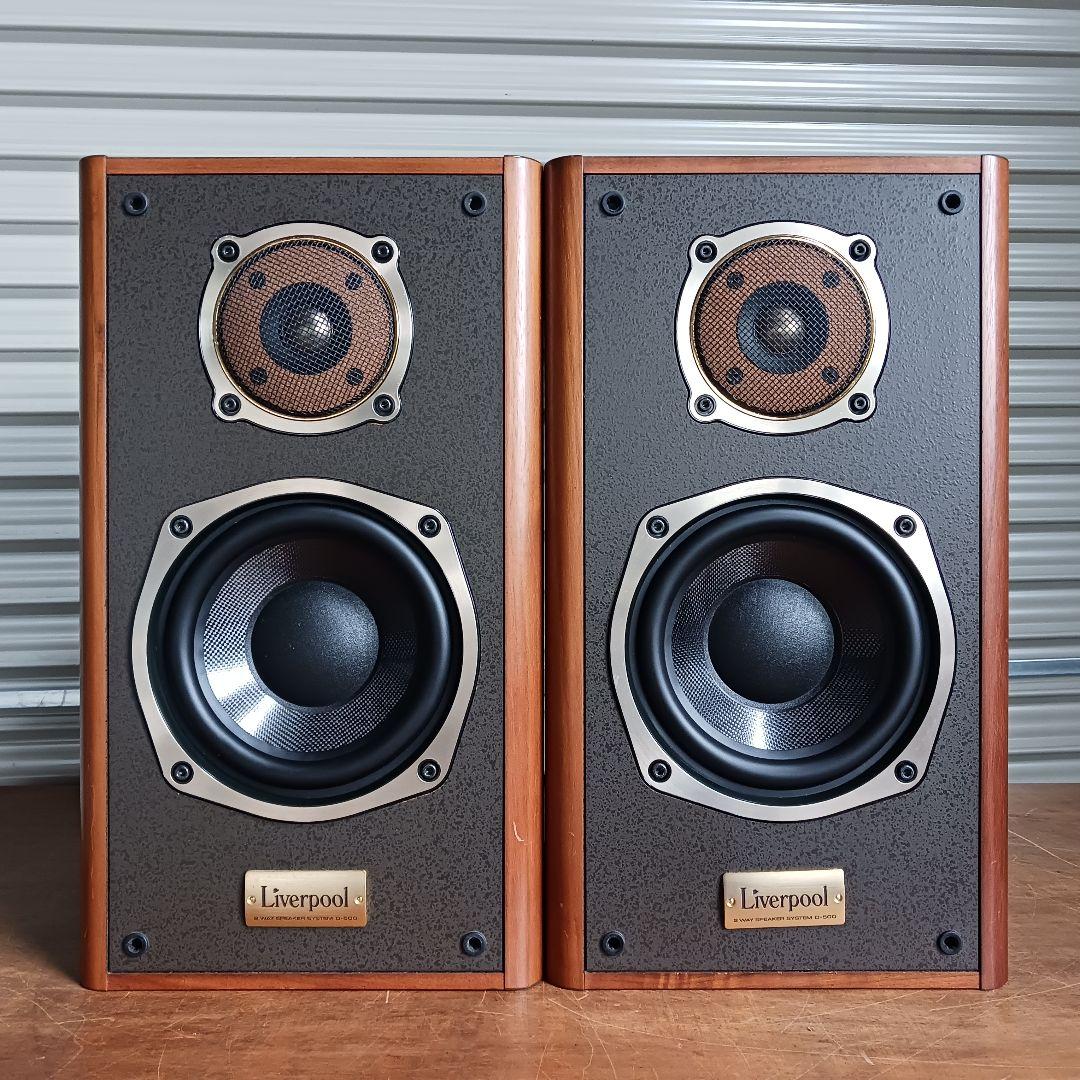 Onkyo Other D-500