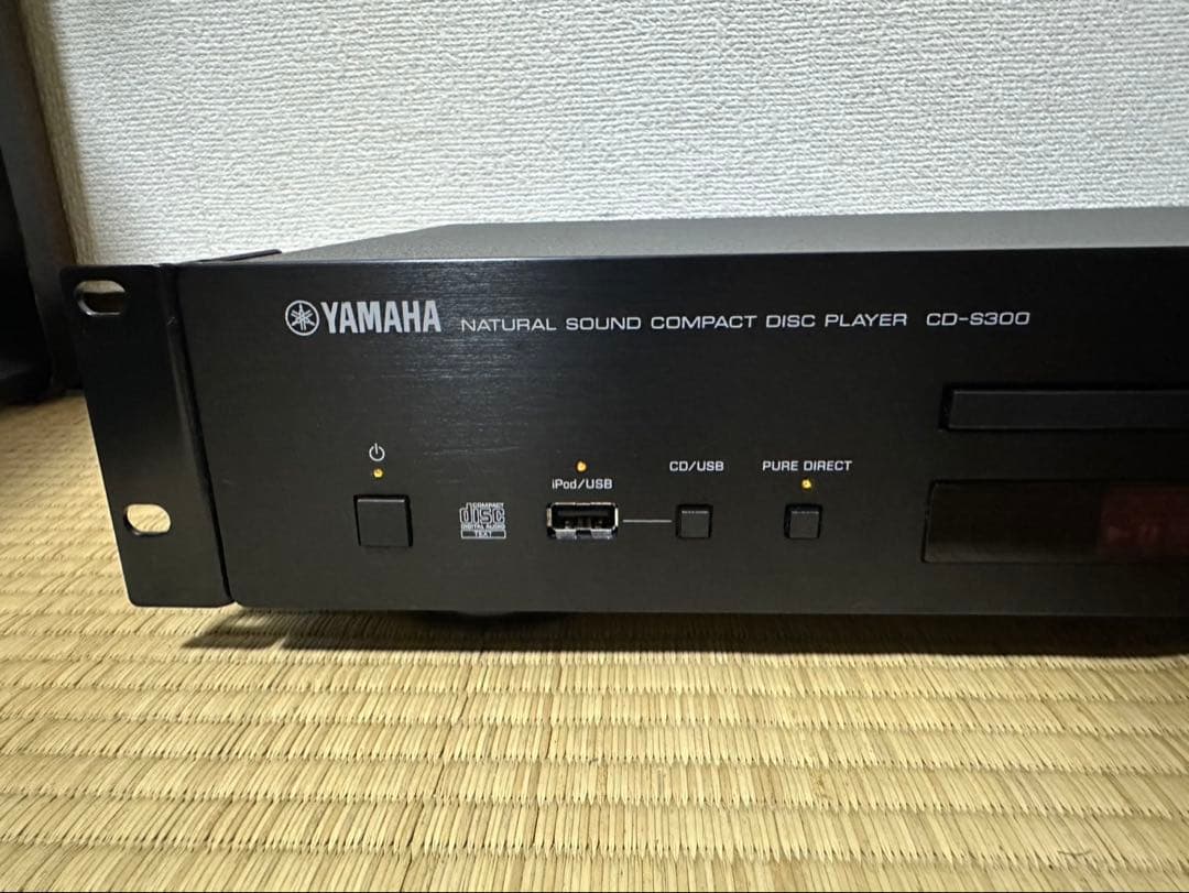 Yamaha Cd Sacd Players Cd-S300