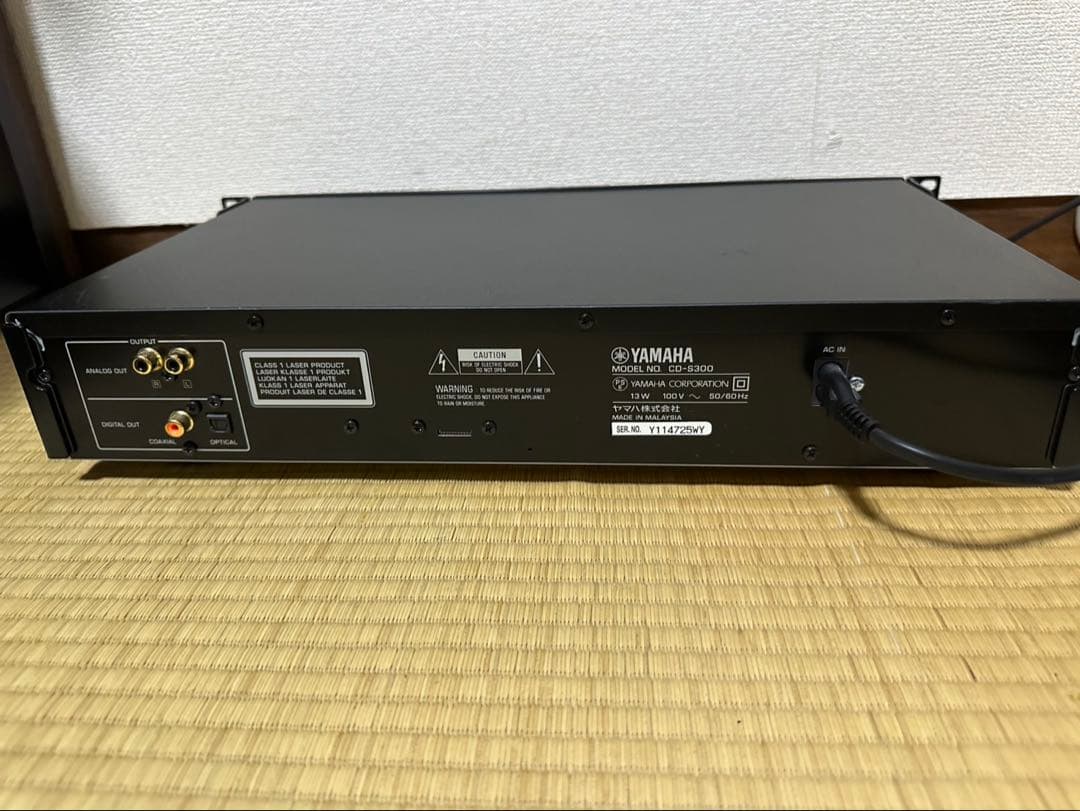 Yamaha Cd Sacd Players Cd-S300