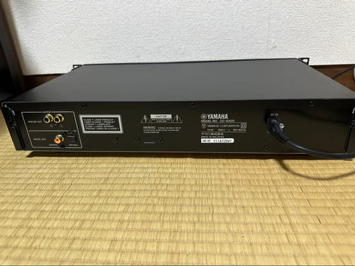 Yamaha Cd Sacd Players Cd-S300