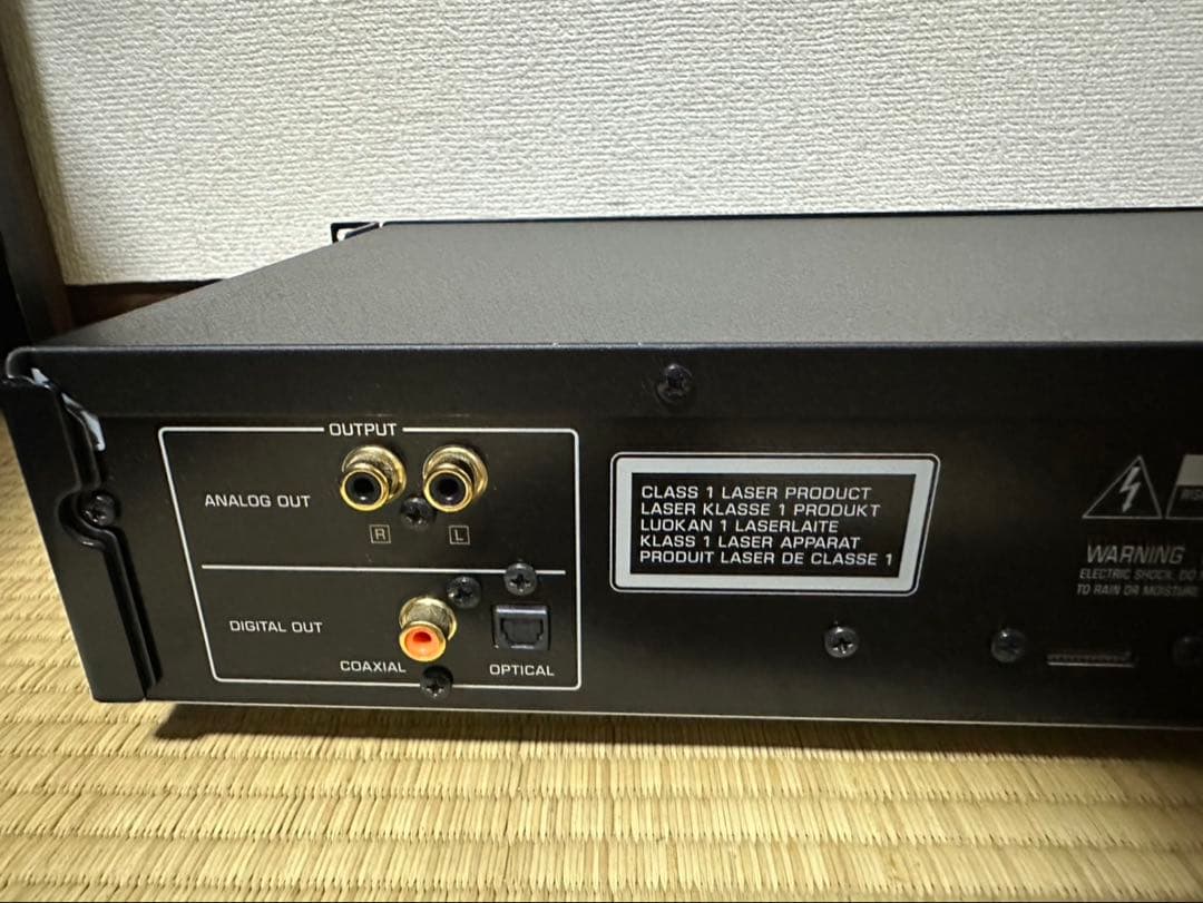 Yamaha Cd Sacd Players Cd-S300