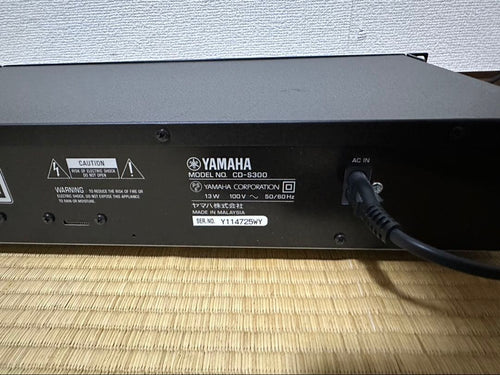 Yamaha Cd Sacd Players Cd-S300