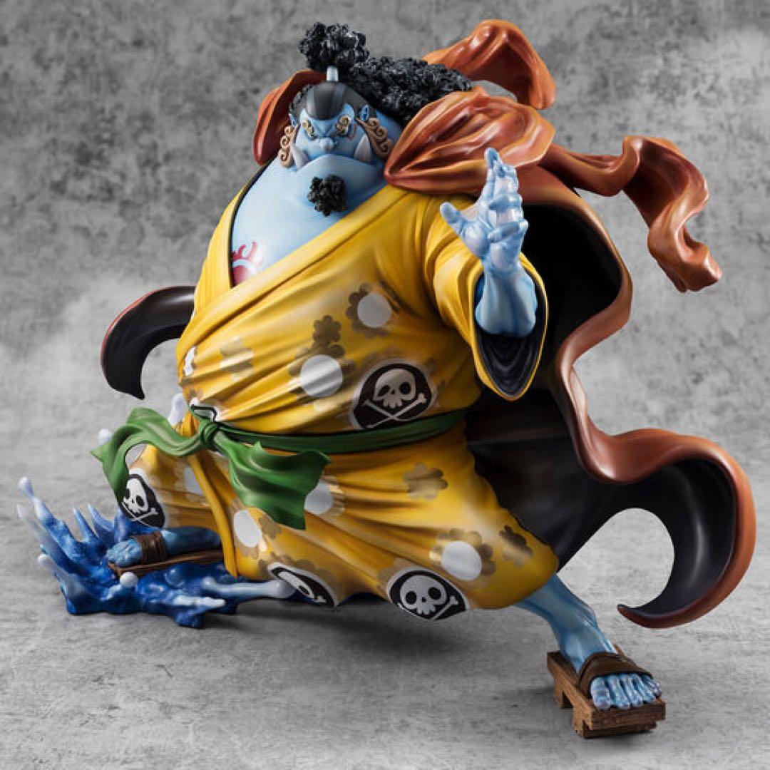 Premium Bandai One Piece Portrait.Of.Pirates