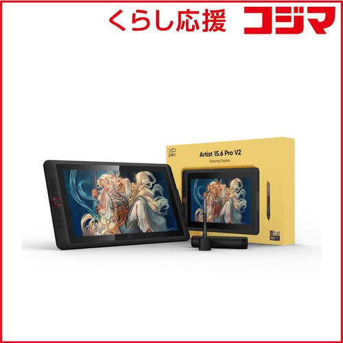 Pentablet Body (Plate Tab) Xppen Art15.6Pro-Jp02 Artist 15.6Pro V2