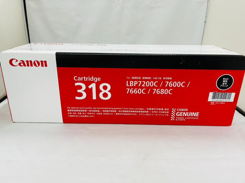 Toner Cartridge Canon Crg-318Blk Black