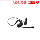 Elecom Headset Bluetooth Lbt-Hsoe01Bk