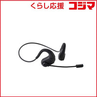 Elecom Headset Bluetooth Lbt-Hsoe01Bk