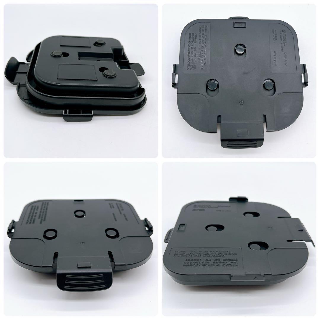 Sony Portable Cd Player Car Discman D-848K