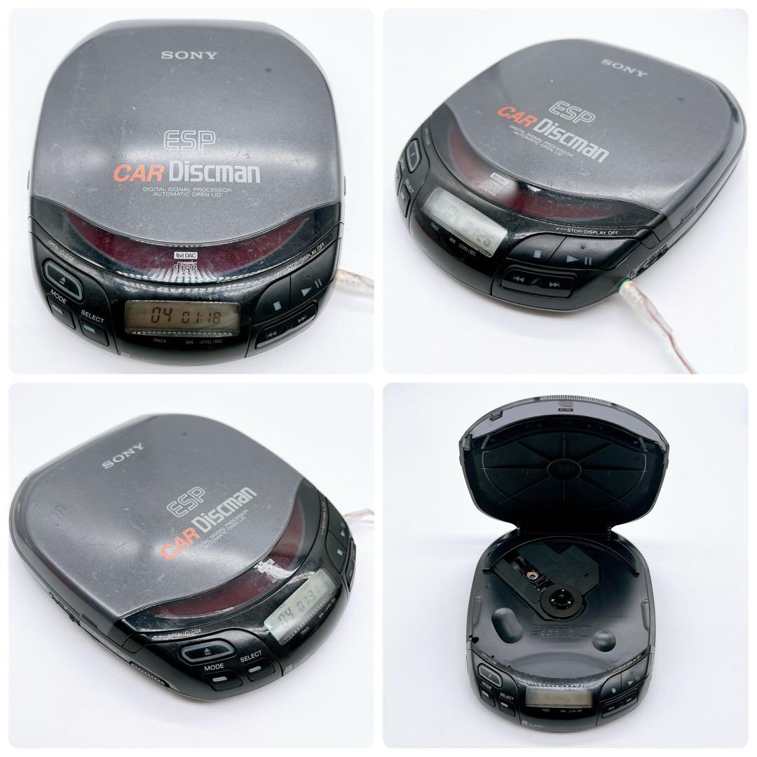 Sony Portable Cd Player Car Discman D-848K