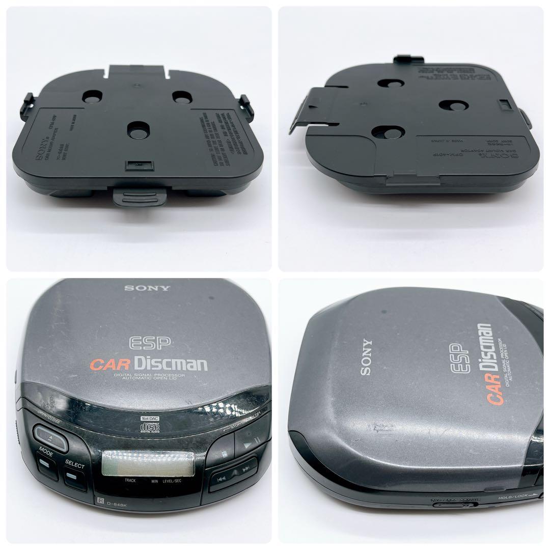 Sony Portable Cd Player Car Discman D-848K