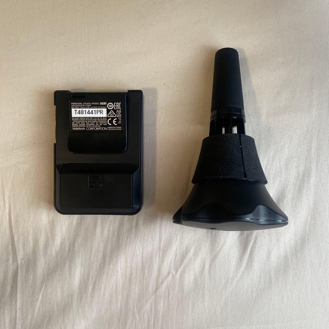 Yamaha Trumpet Mutes