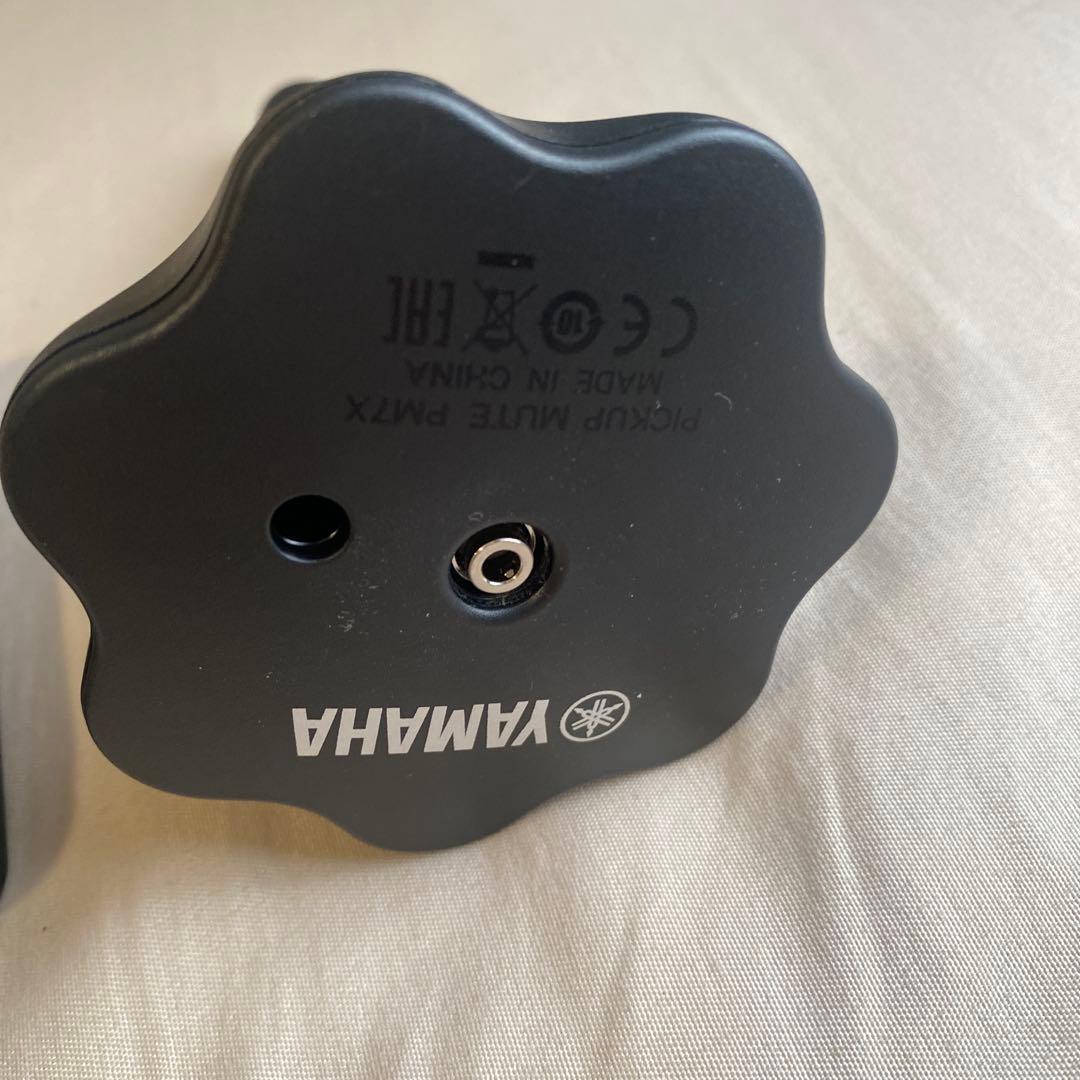 Yamaha Trumpet Mutes