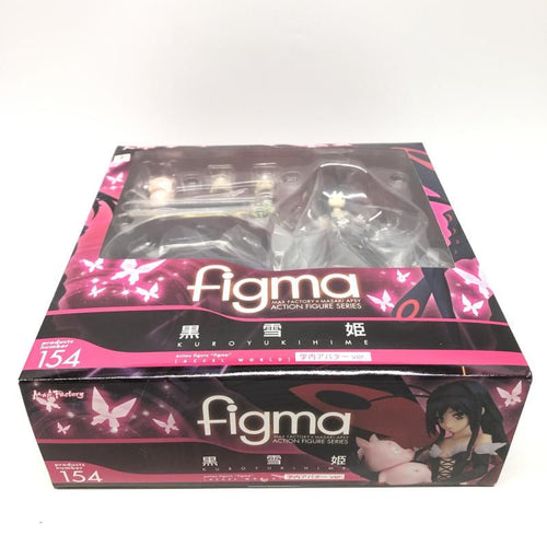 Others )Figma Ver.[18]