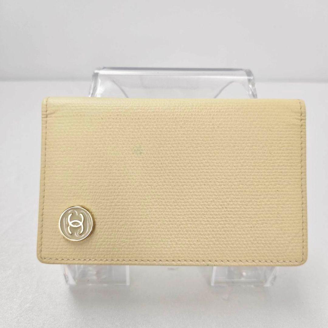 Chanel Card Case