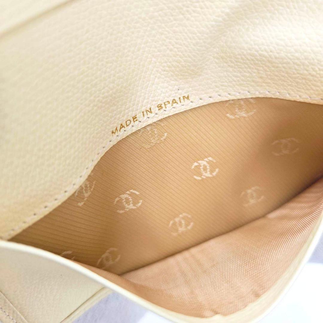 Chanel Card Case