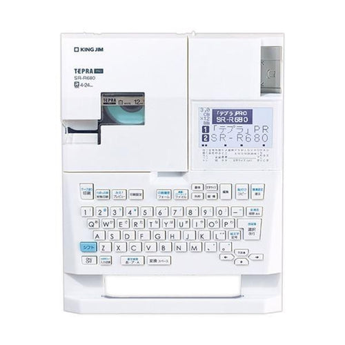 Label Seal Pro Sr-R680 1