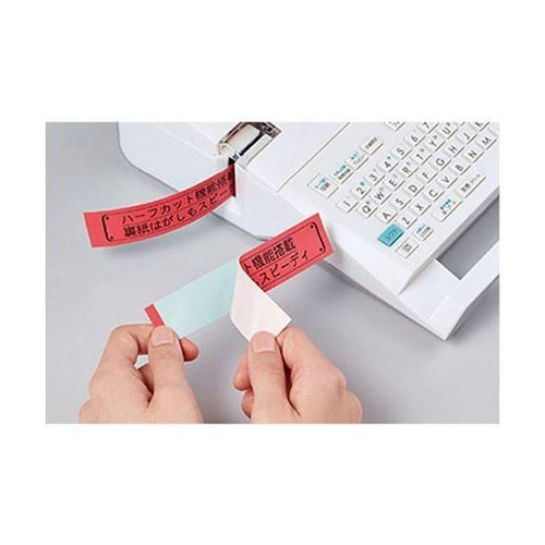Label Seal Pro Sr-R680 1