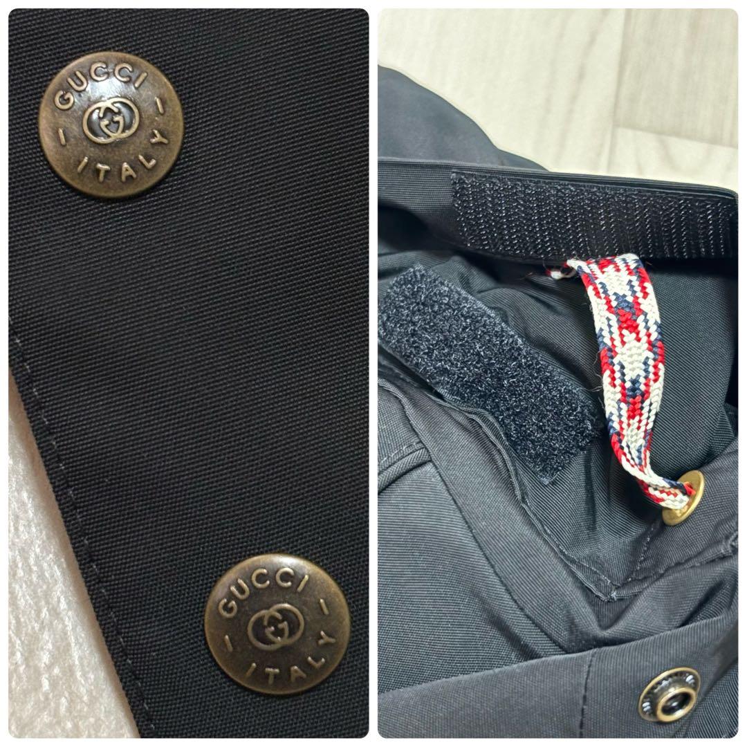Gucci Nylon Jacket Gg