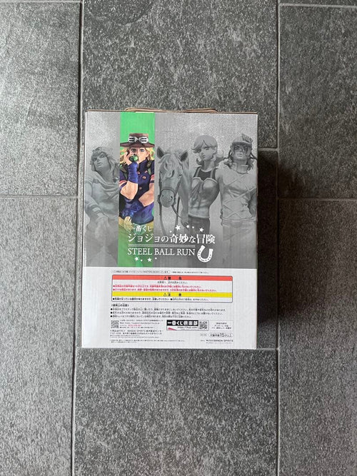Jojo'S Bizarre Adventure B Masterlise