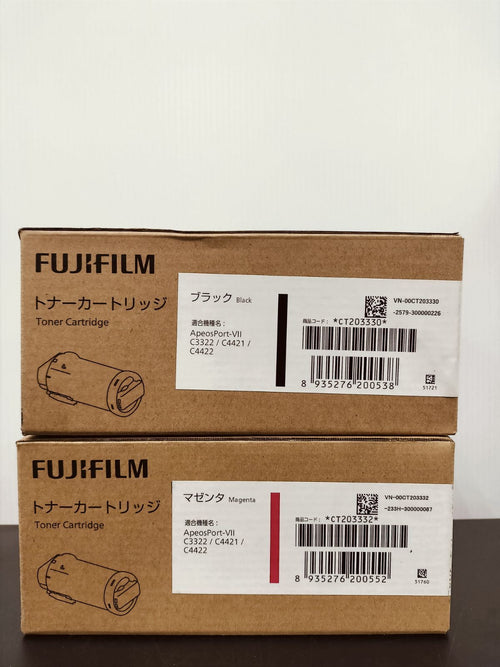 Fujifilm Toner Cartridge Ct203330/203332 2