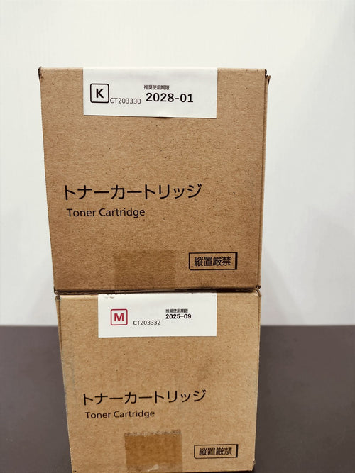 Fujifilm Toner Cartridge Ct203330/203332 2