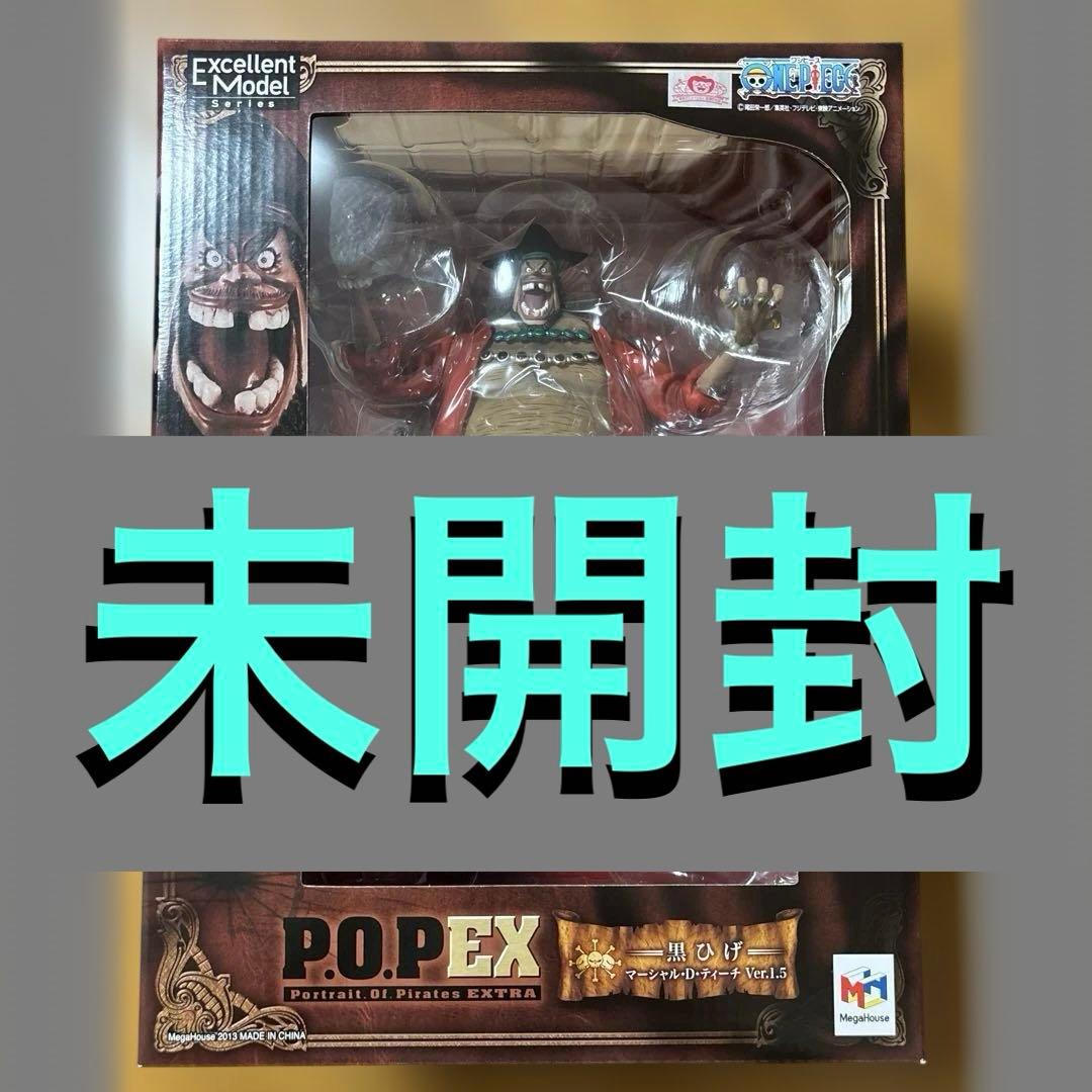 One Piece P.O.P Ex Ver.1.5