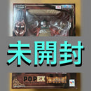 One Piece P.O.P Ex Ver.1.5