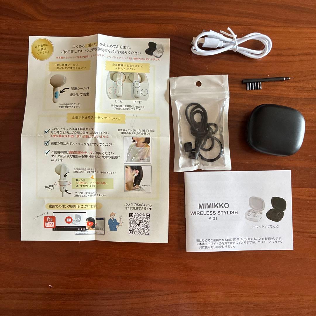Other Mimikko Wireless Stylish S-01