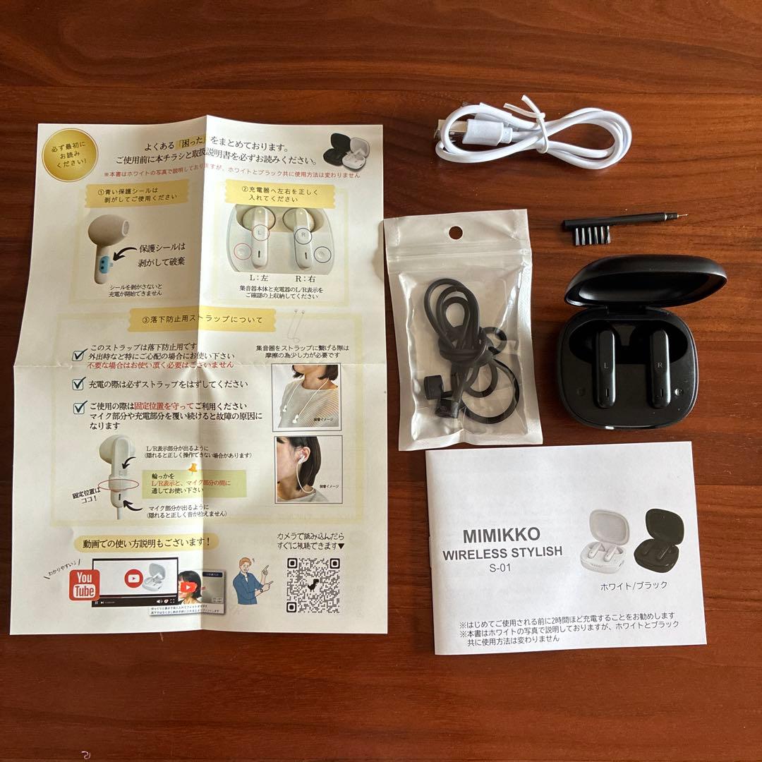 Other Mimikko Wireless Stylish S-01