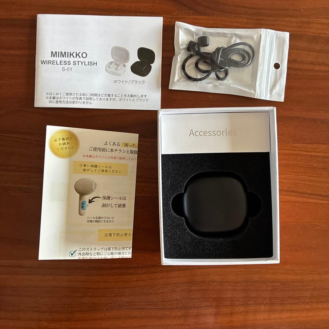 Other Mimikko Wireless Stylish S-01