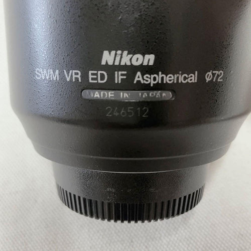 Nikon Zoom Lenses Af-S 24-120Mm F3.5-5.6 G Ed Vr