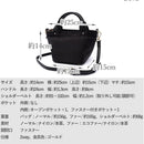Pouch [Vitafelice] 3 Inb-10194Z 1