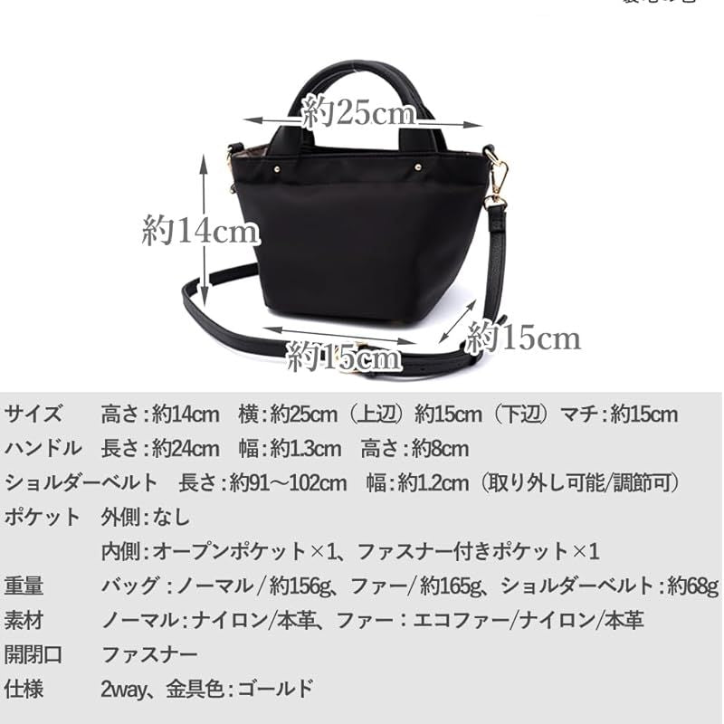 Pouch [Vitafelice] 3 Inb-10194Z 1