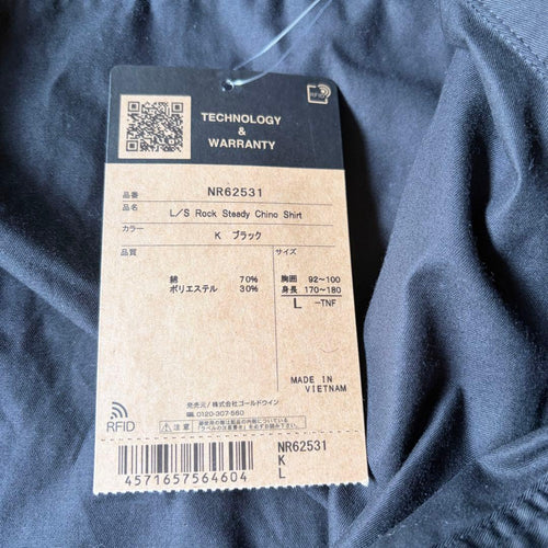 The North Face Other Rock Steady Chino Shirt