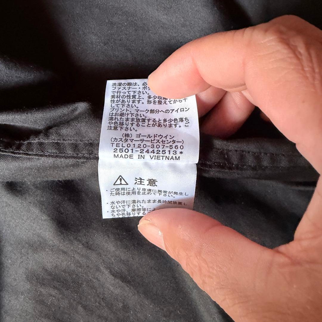The North Face Other Rock Steady Chino Shirt
