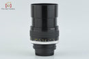 Nikon Lens (Single Focus) Ai-S Nikkor F/1.8