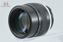 Nikon Lens (Single Focus) Ai-S Nikkor F/1.8