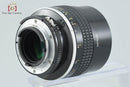 Nikon Lens (Single Focus) Ai-S Nikkor F/1.8
