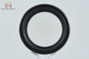 Nikon Lens (Single Focus) Ai-S Nikkor F/1.8