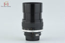 Nikon Lens (Single Focus) Ai-S Nikkor F/1.8