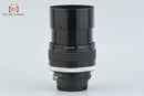 Nikon Lens (Single Focus) Ai-S Nikkor F/1.8