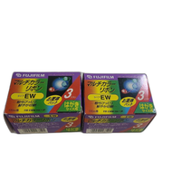 Fujifilm Ink Ribbon 6