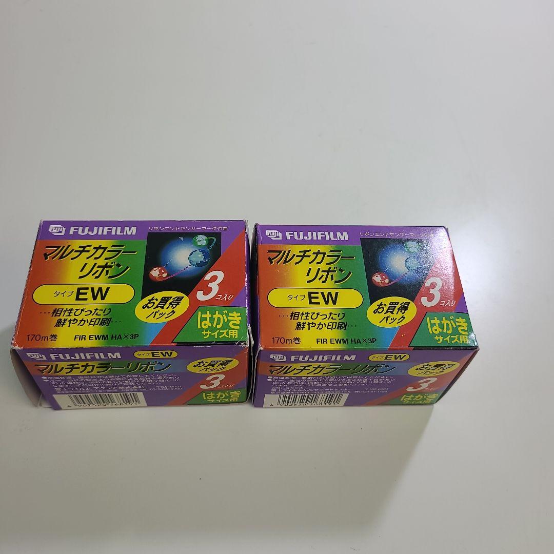 Fujifilm Ink Ribbon 6