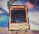 Yu -Gi -Oh! Ocg Duel Monsters